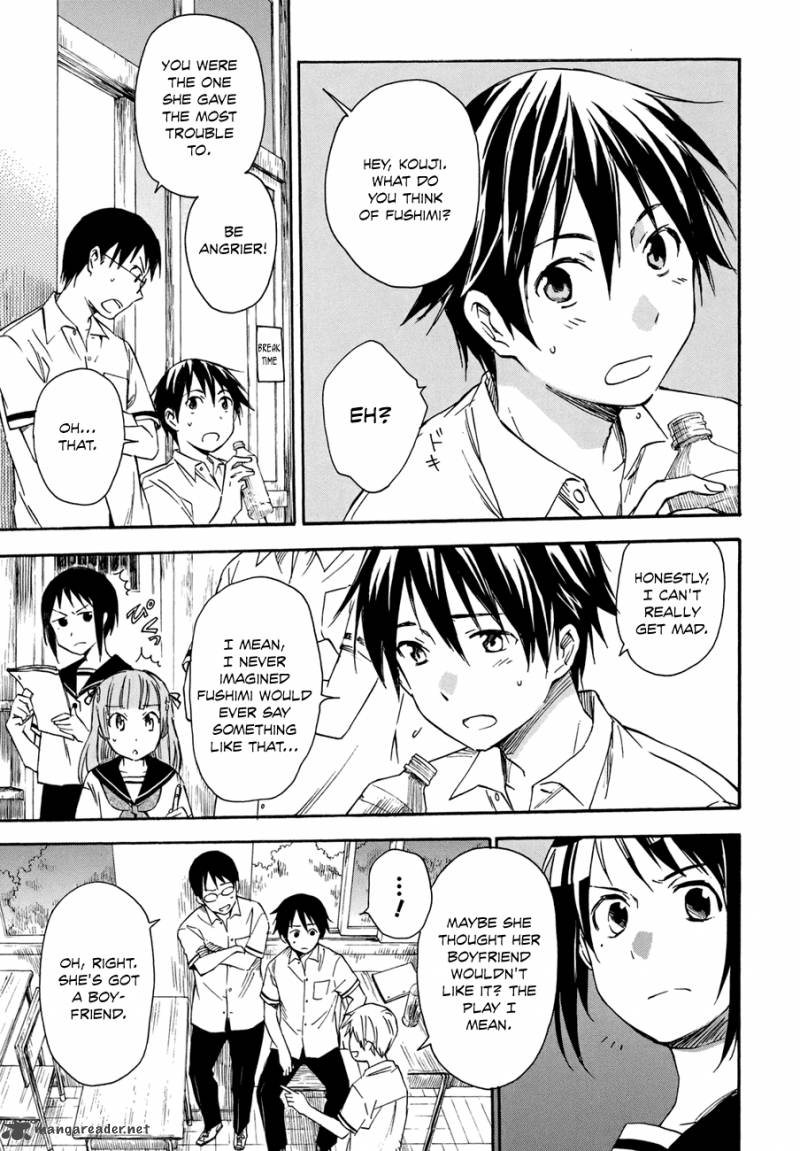 Inari Konkon Koi Iroha 17 13