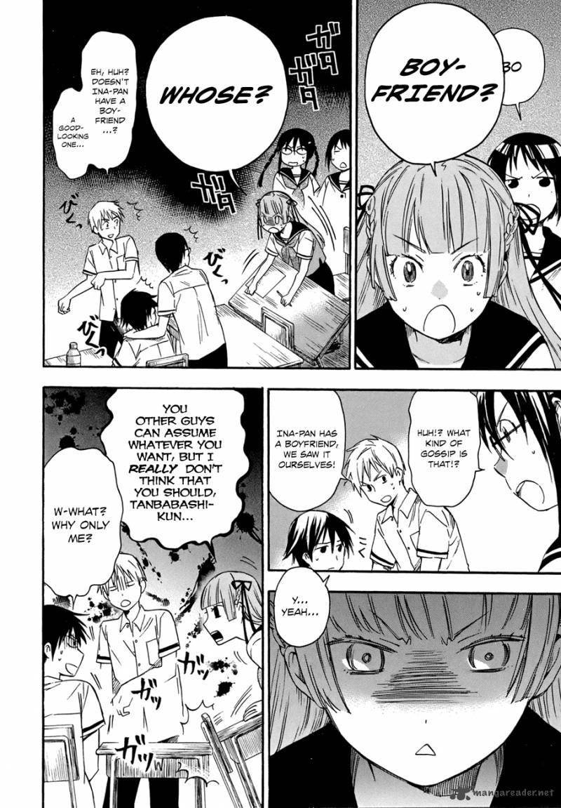 Inari Konkon Koi Iroha 17 14