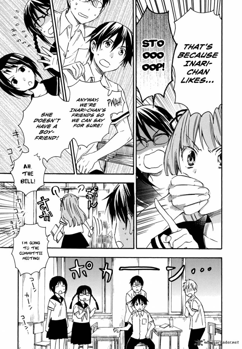 Inari Konkon Koi Iroha 17 15