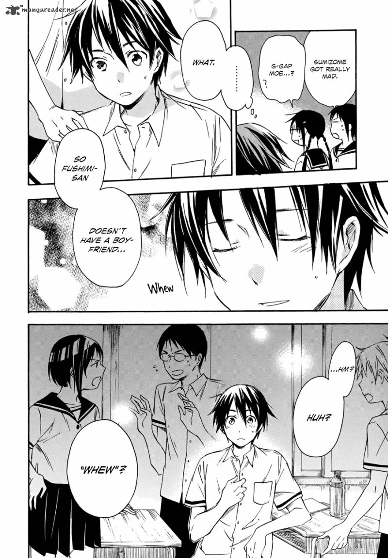 Inari Konkon Koi Iroha 17 16