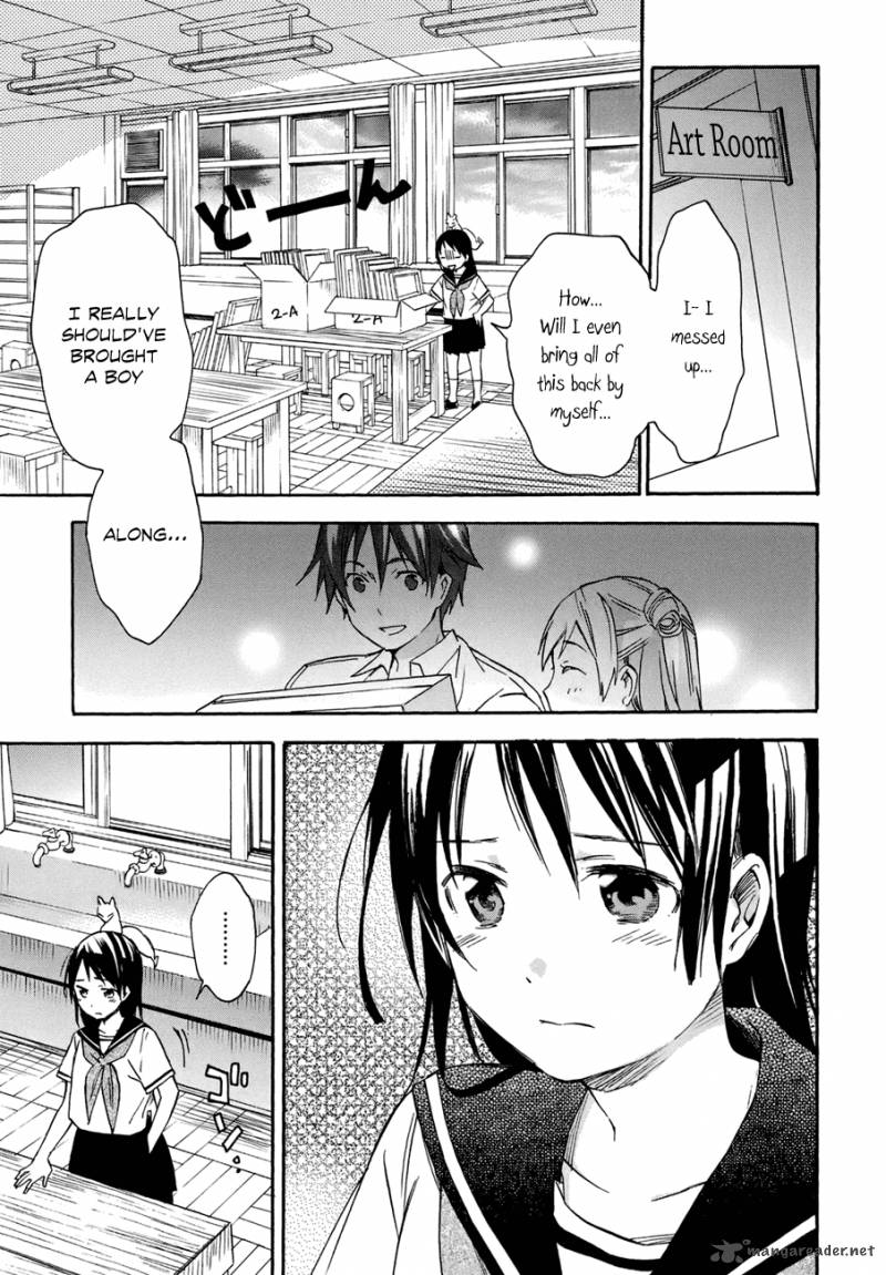 Inari Konkon Koi Iroha 17 17