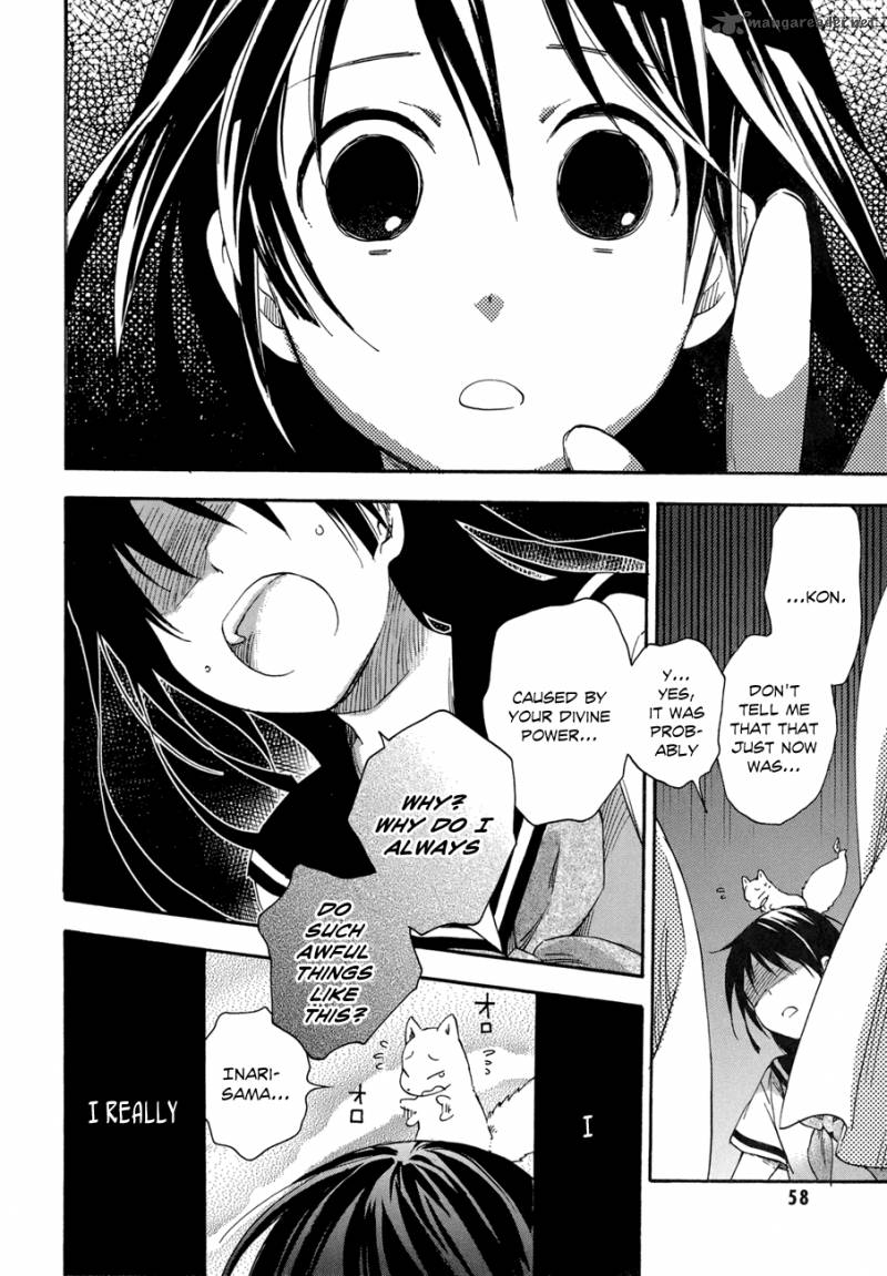 Inari Konkon Koi Iroha 17 20