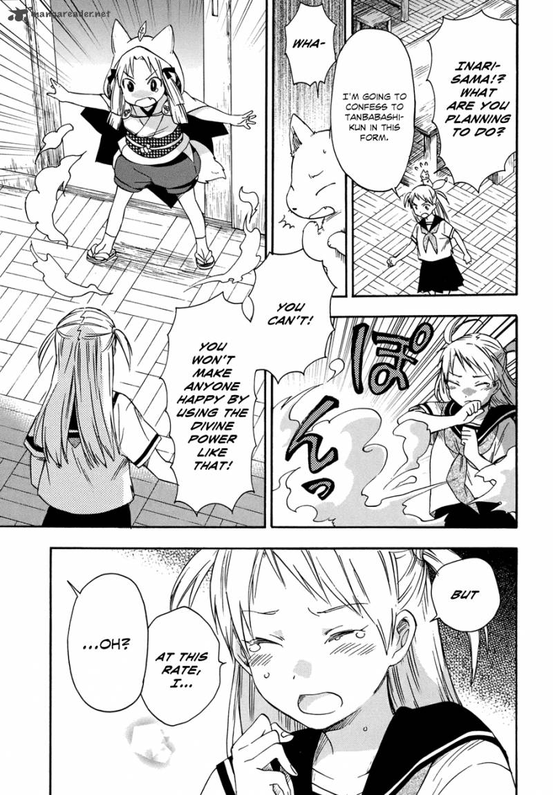 Inari Konkon Koi Iroha 17 23