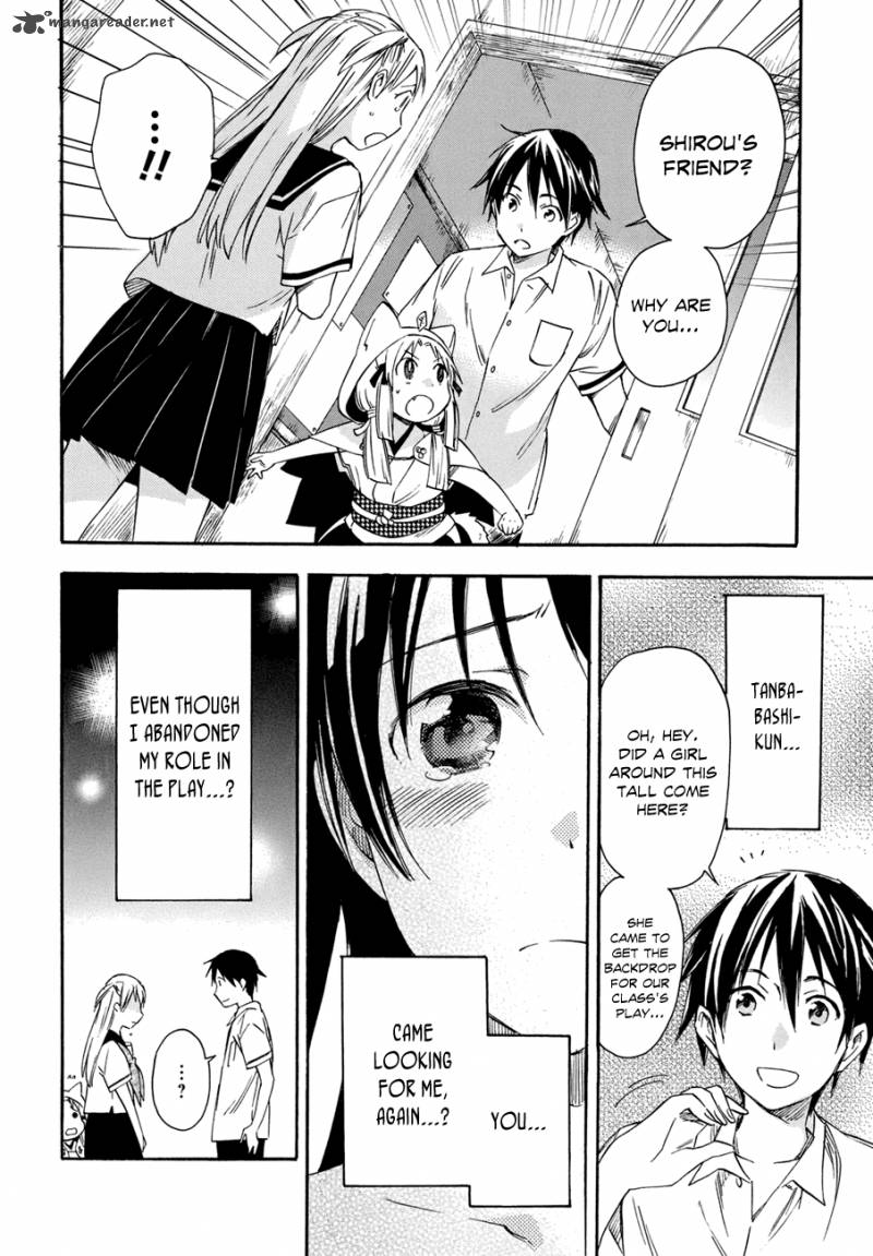 Inari Konkon Koi Iroha 17 24