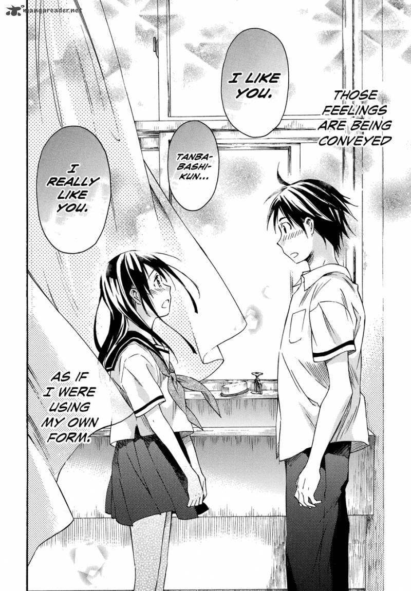 Inari Konkon Koi Iroha 17 26