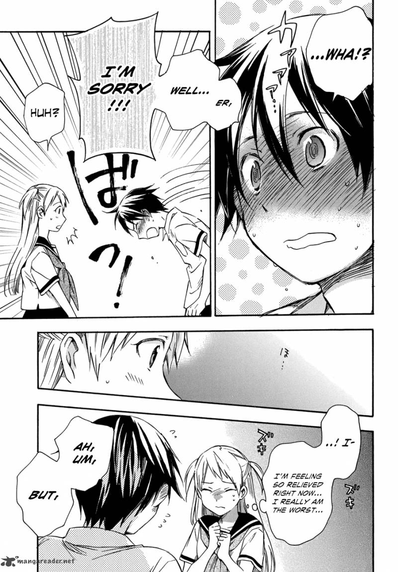 Inari Konkon Koi Iroha 17 27