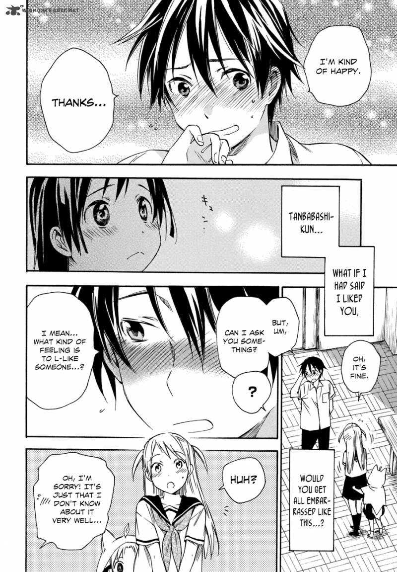 Inari Konkon Koi Iroha 17 28