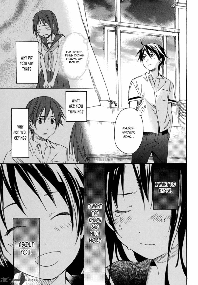 Inari Konkon Koi Iroha 17 31