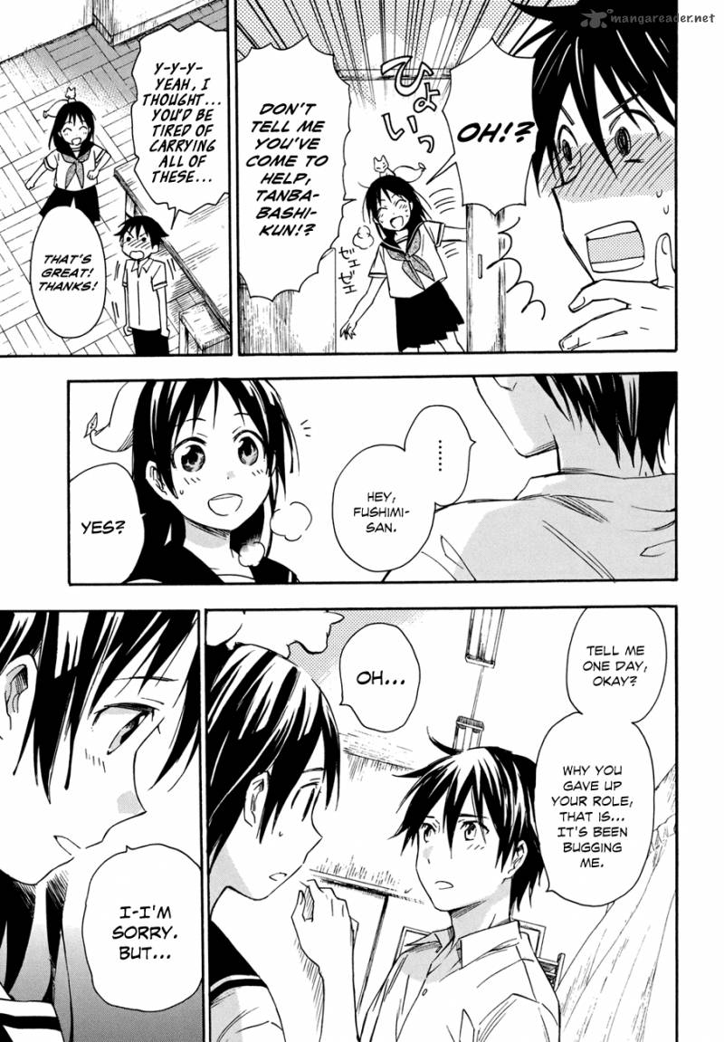 Inari Konkon Koi Iroha 17 33