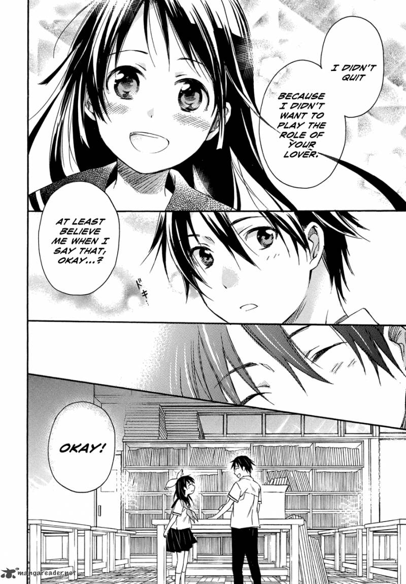 Inari Konkon Koi Iroha 17 34