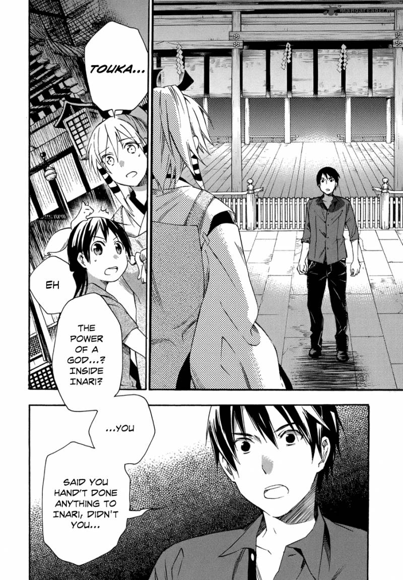 Inari Konkon Koi Iroha 17 40