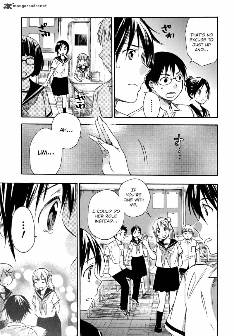 Inari Konkon Koi Iroha 17 5