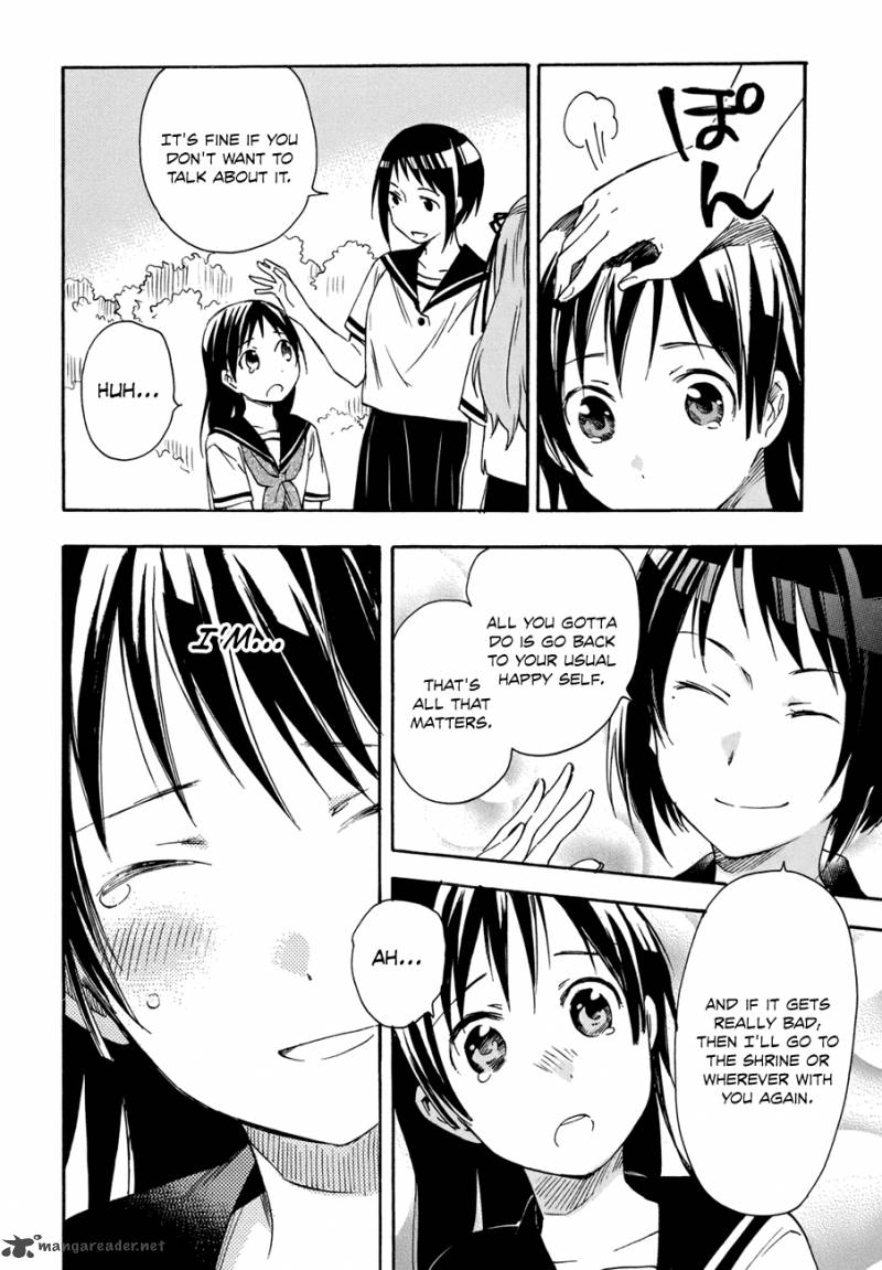 Inari Konkon Koi Iroha 17 8