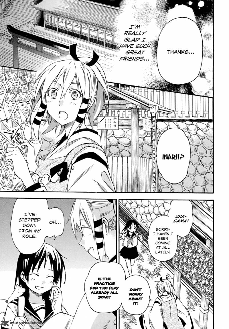 Inari Konkon Koi Iroha 17 9