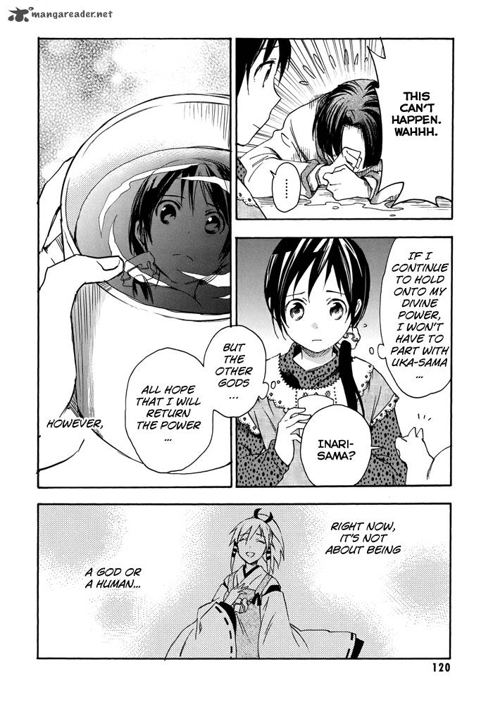 Inari Konkon Koi Iroha 19 18