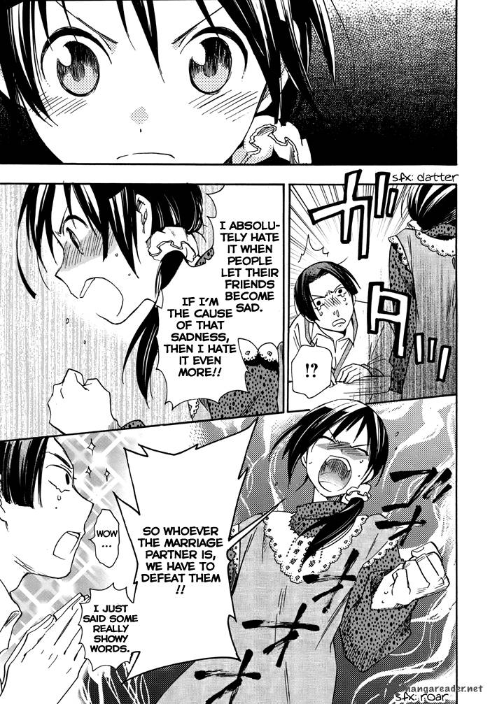 Inari Konkon Koi Iroha 19 19