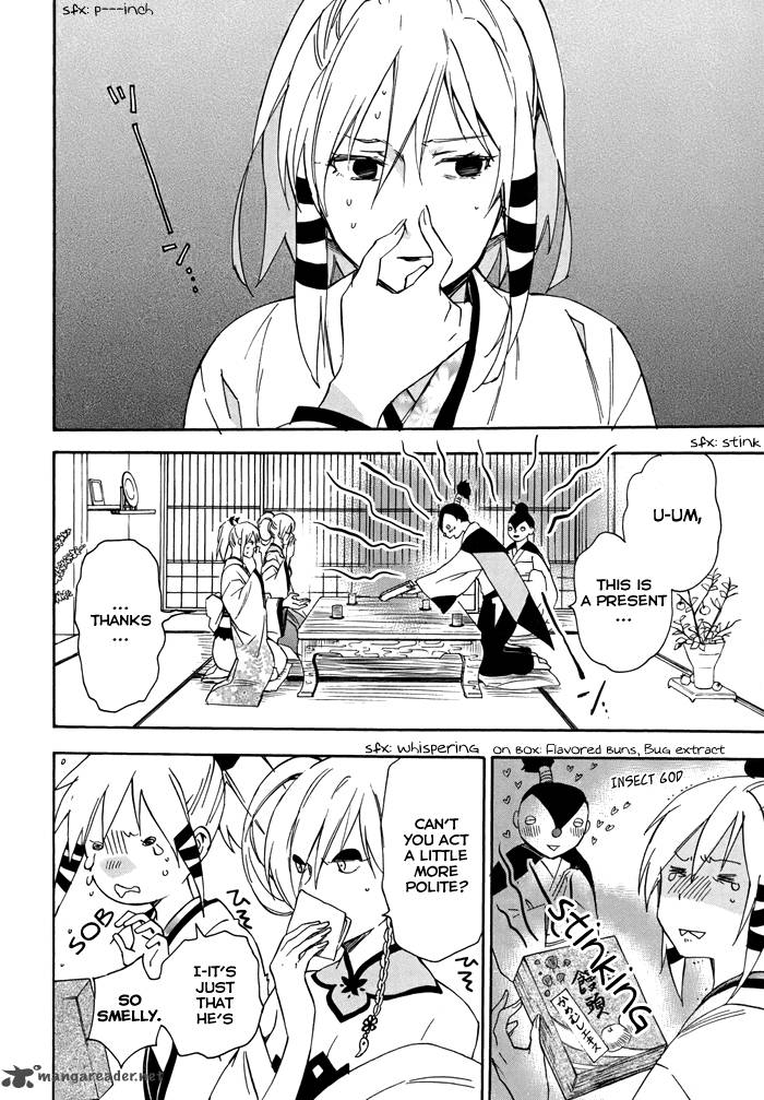 Inari Konkon Koi Iroha 19 20
