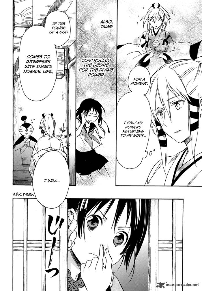 Inari Konkon Koi Iroha 19 22