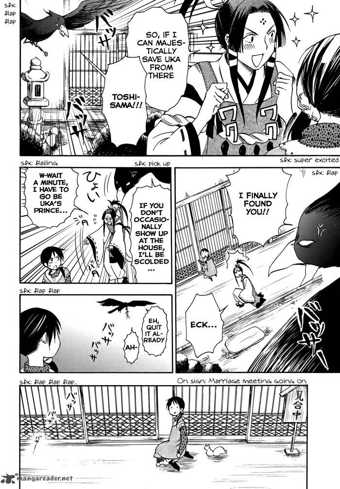 Inari Konkon Koi Iroha 19 24