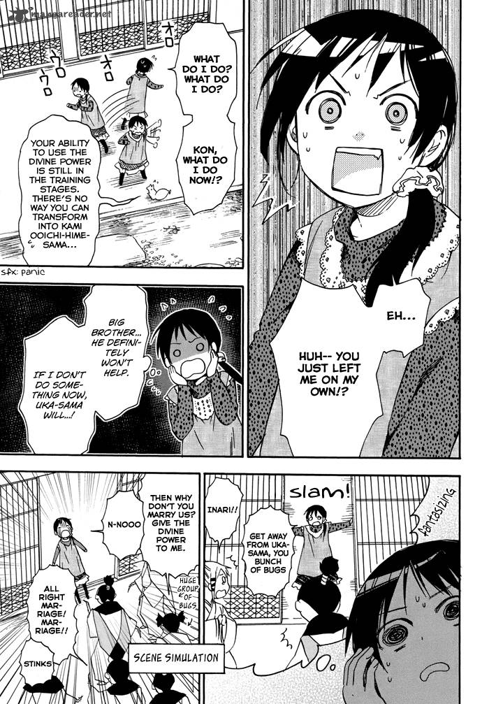 Inari Konkon Koi Iroha 19 25