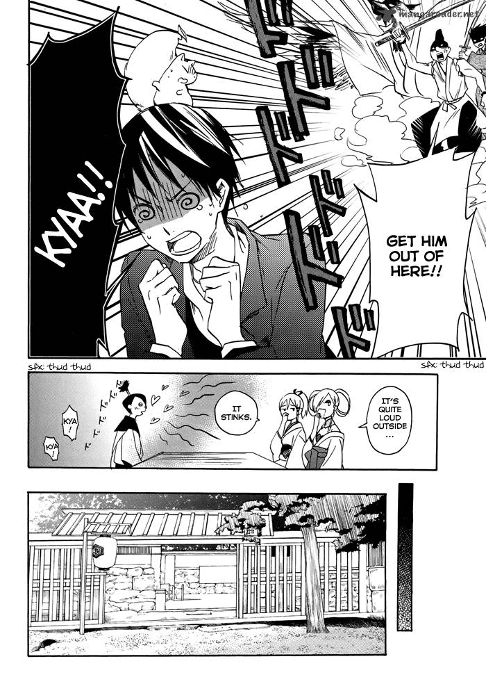Inari Konkon Koi Iroha 19 30