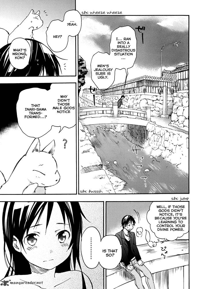 Inari Konkon Koi Iroha 19 31