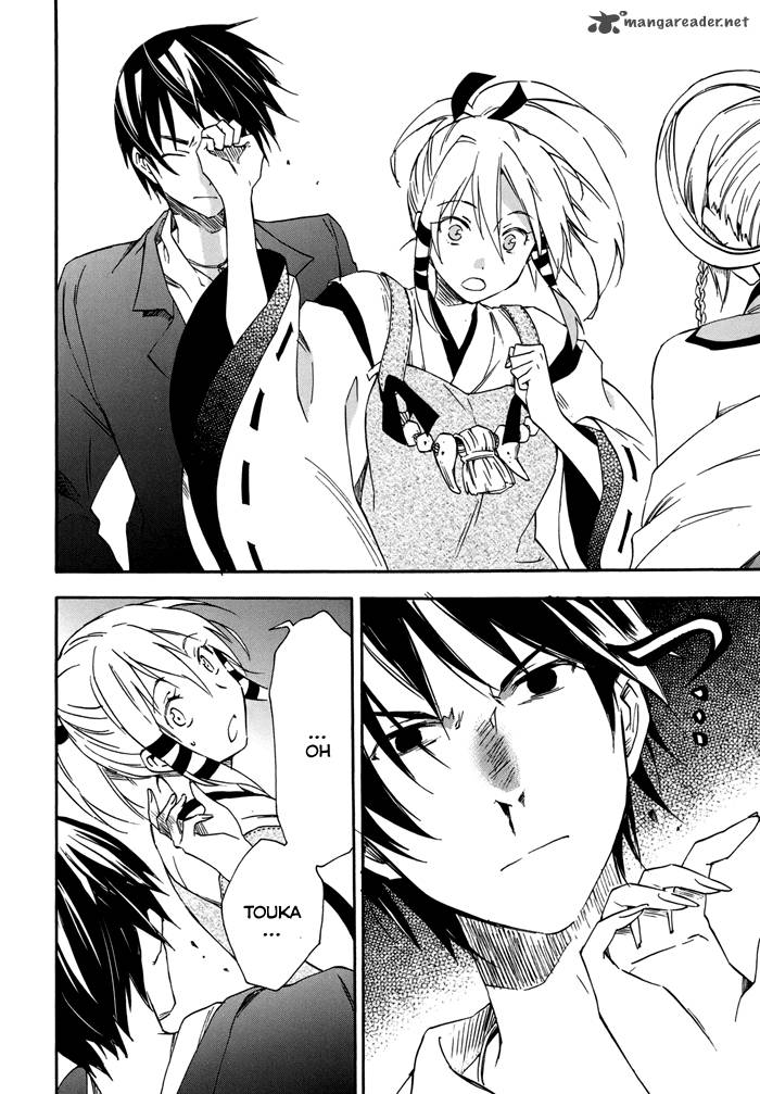 Inari Konkon Koi Iroha 19 6