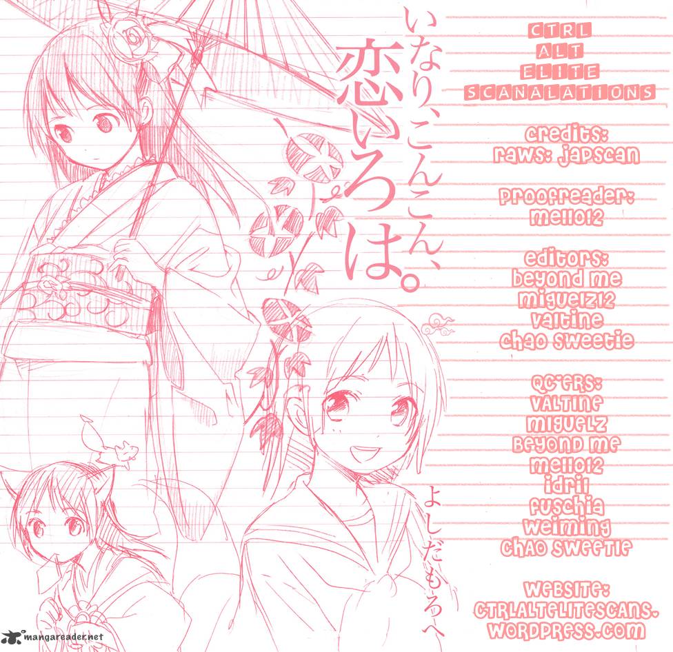 Inari Konkon Koi Iroha 2 1