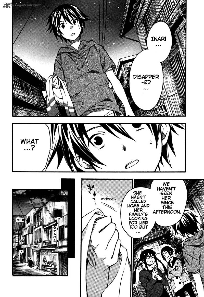 Inari Konkon Koi Iroha 2 13