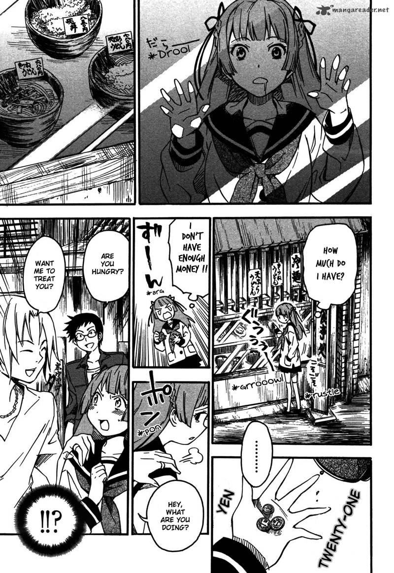 Inari Konkon Koi Iroha 2 14