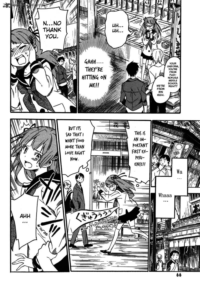 Inari Konkon Koi Iroha 2 15