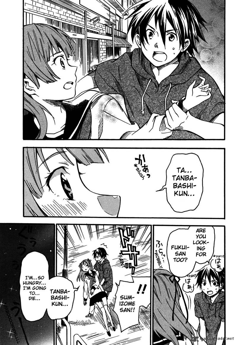 Inari Konkon Koi Iroha 2 16