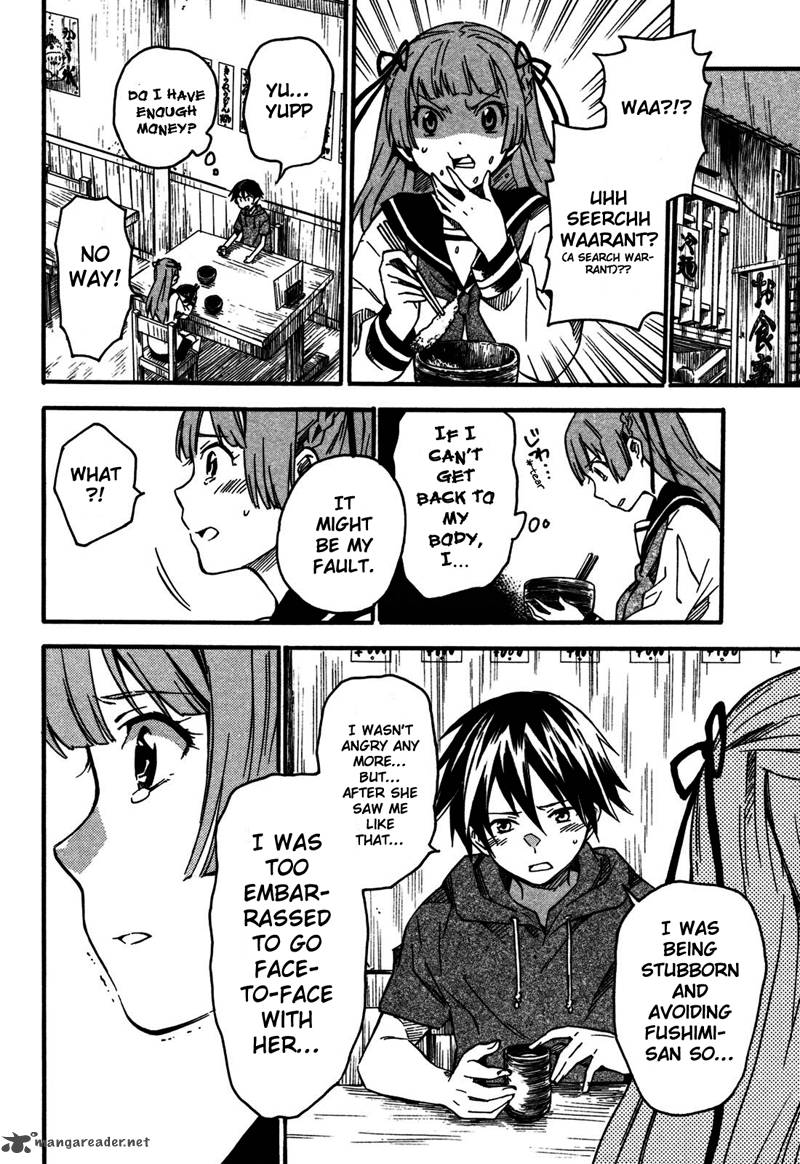 Inari Konkon Koi Iroha 2 17