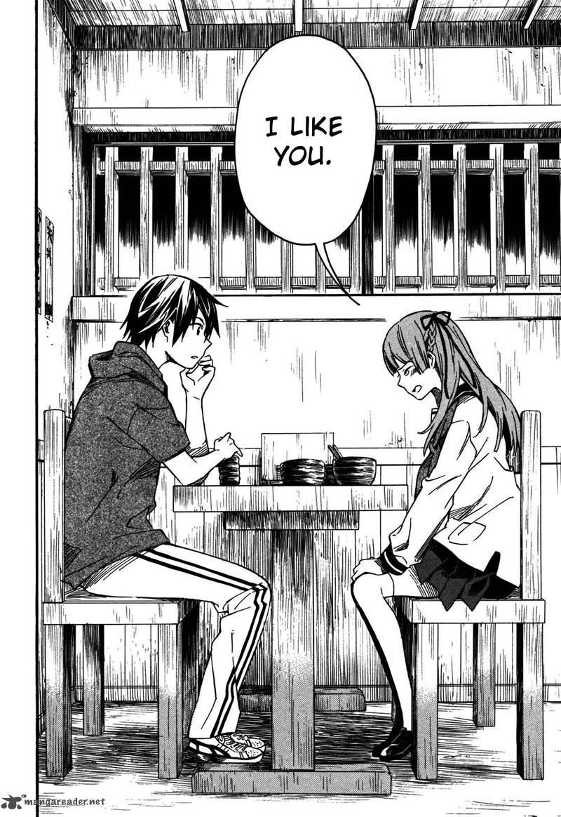 Inari Konkon Koi Iroha 2 19