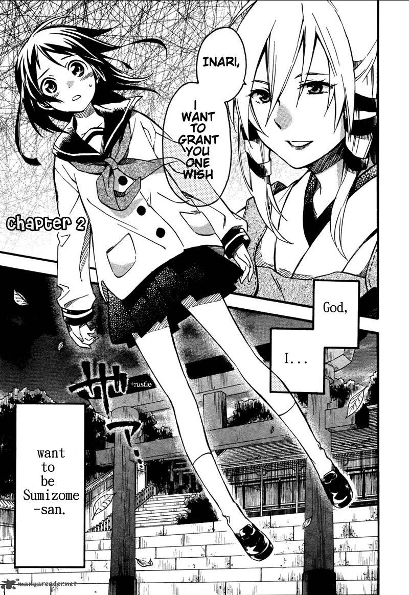 Inari Konkon Koi Iroha 2 2