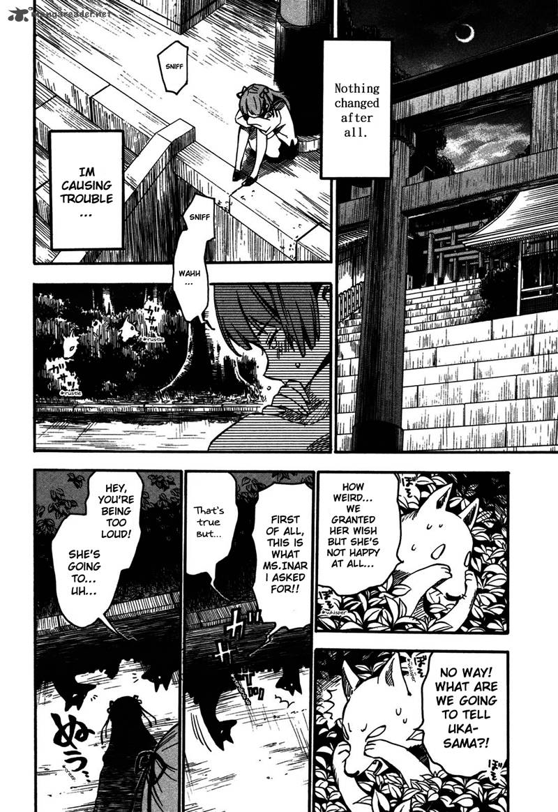 Inari Konkon Koi Iroha 2 21