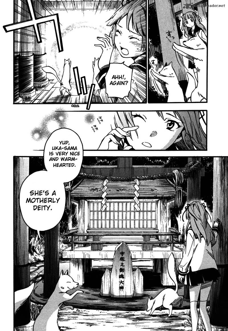 Inari Konkon Koi Iroha 2 23