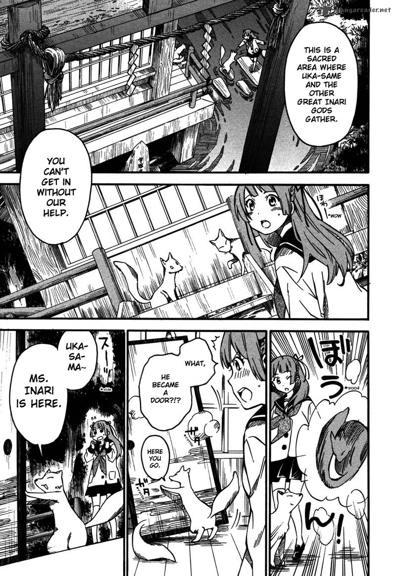Inari Konkon Koi Iroha 2 24