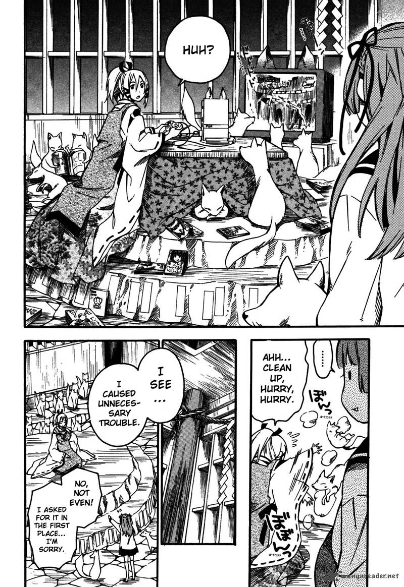 Inari Konkon Koi Iroha 2 25