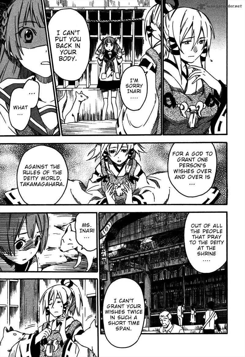 Inari Konkon Koi Iroha 2 26
