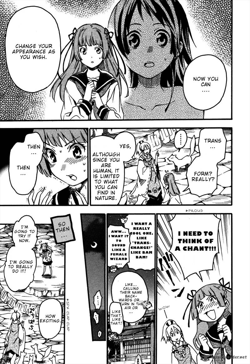 Inari Konkon Koi Iroha 2 28