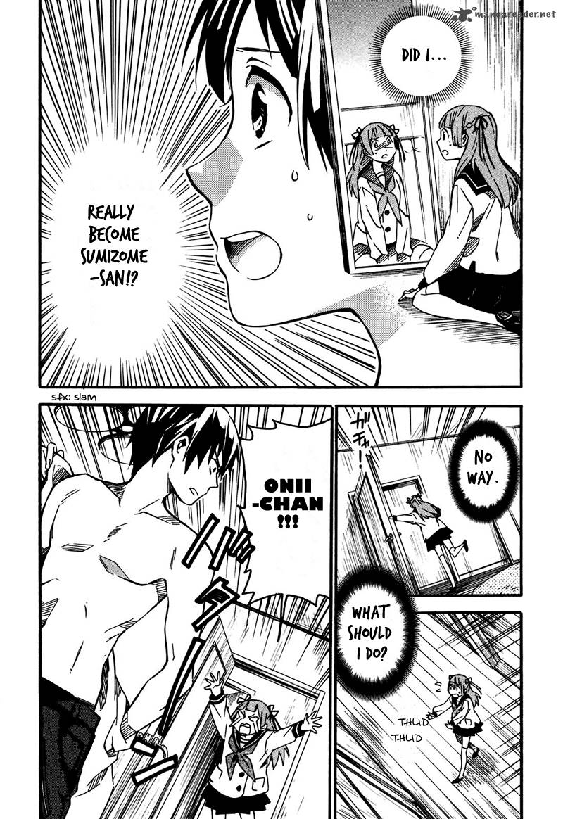 Inari Konkon Koi Iroha 2 3