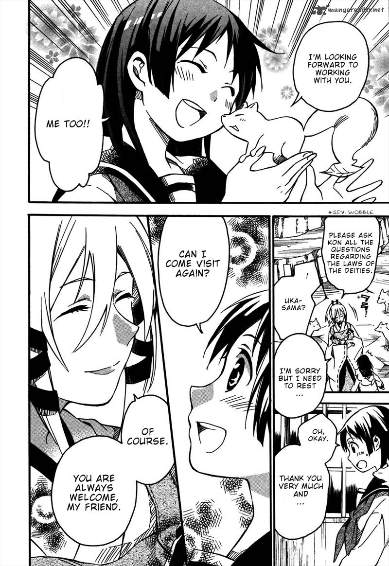 Inari Konkon Koi Iroha 2 31