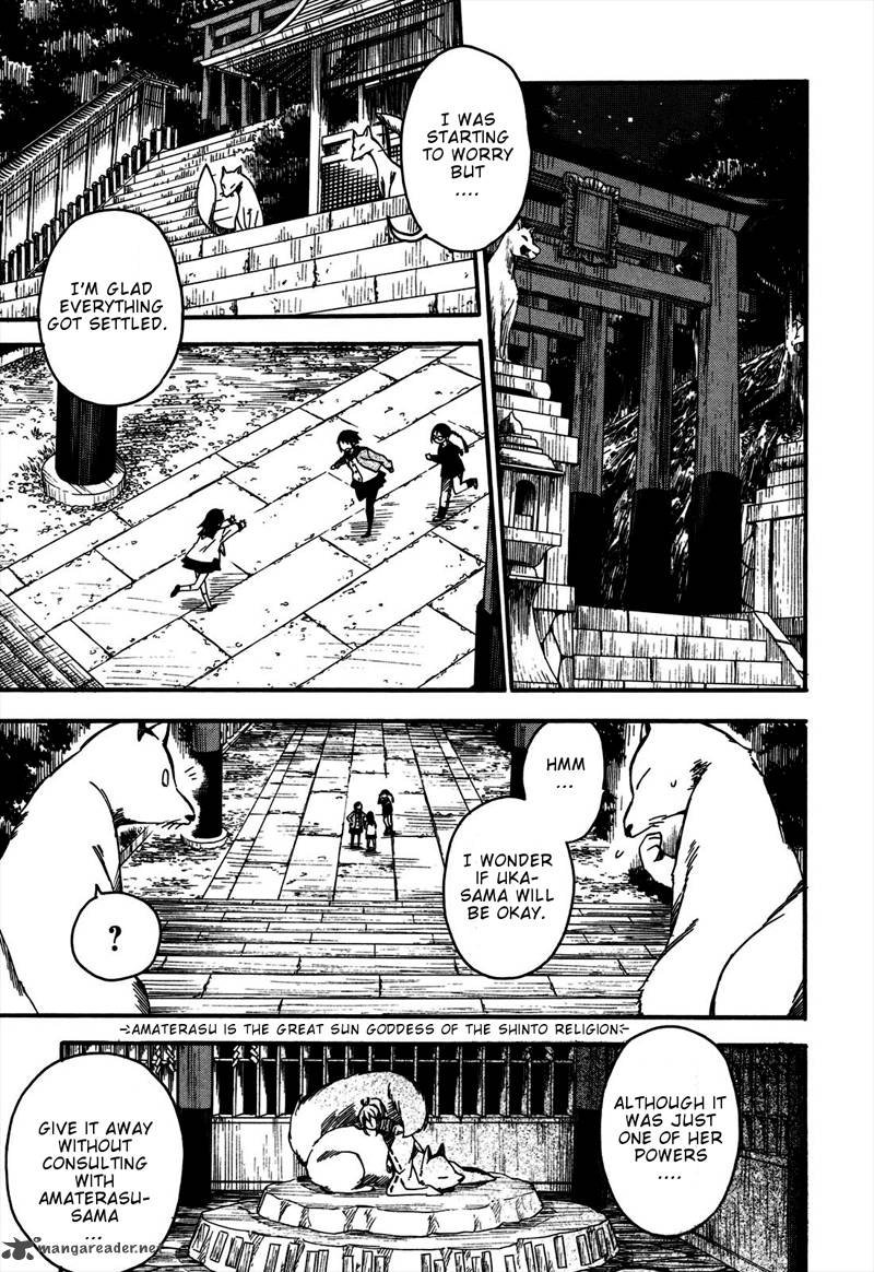 Inari Konkon Koi Iroha 2 32