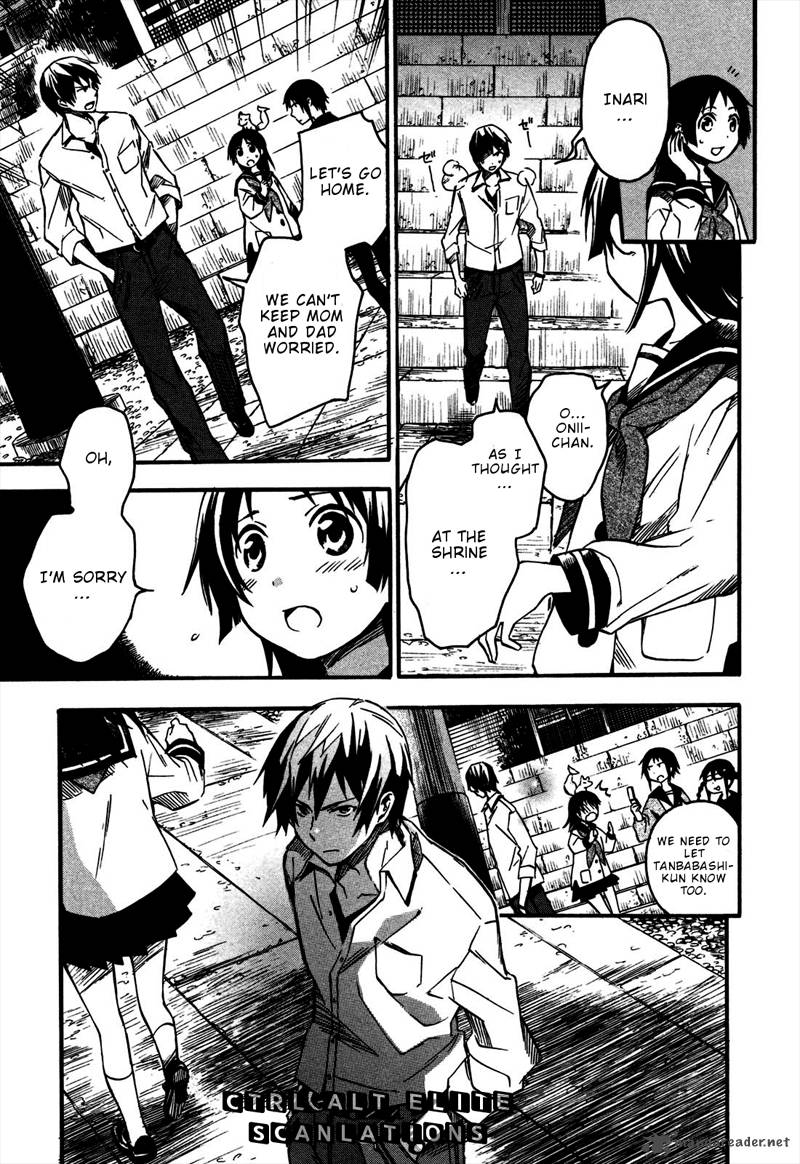 Inari Konkon Koi Iroha 2 34