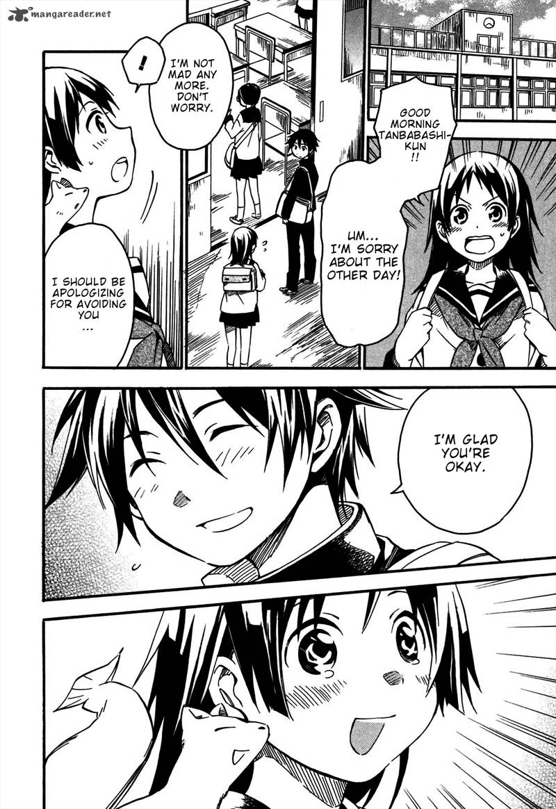 Inari Konkon Koi Iroha 2 35