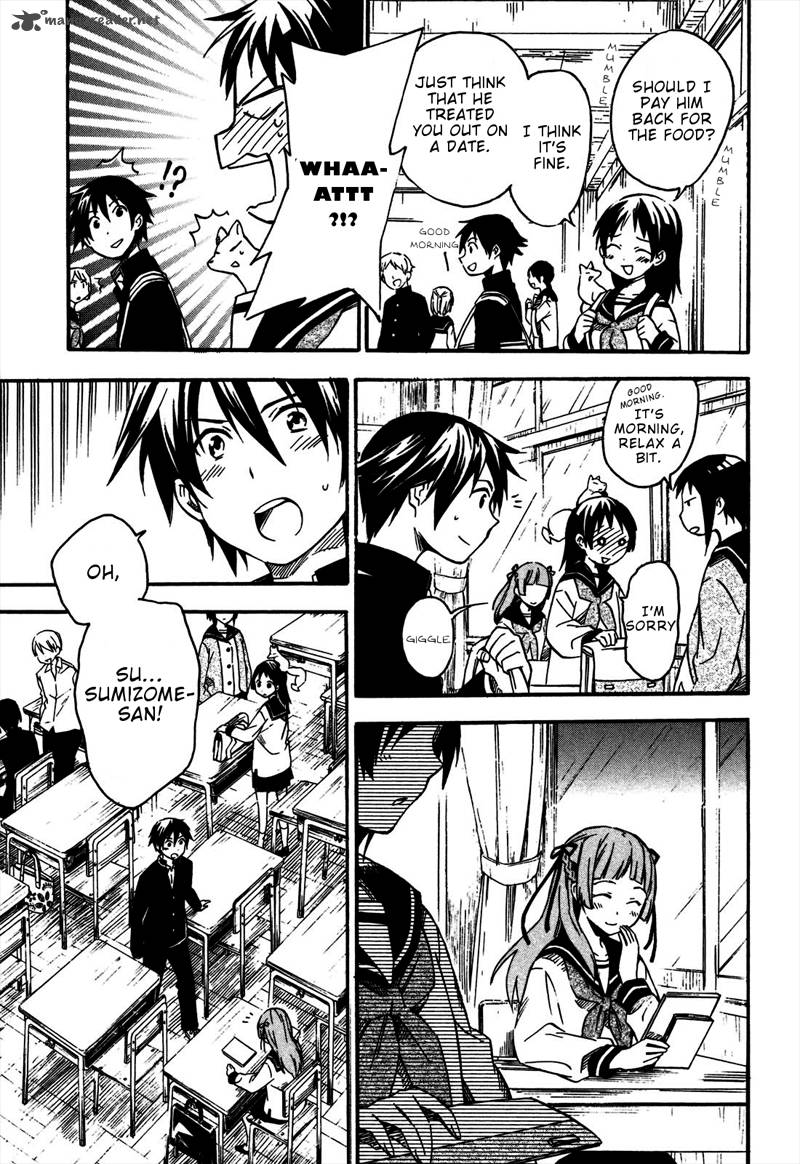 Inari Konkon Koi Iroha 2 36