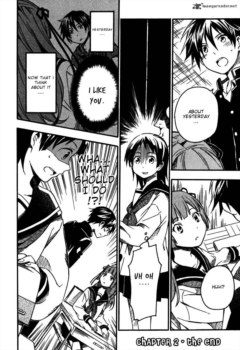 Inari Konkon Koi Iroha 2 37
