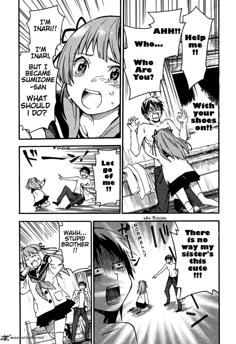Inari Konkon Koi Iroha 2 4