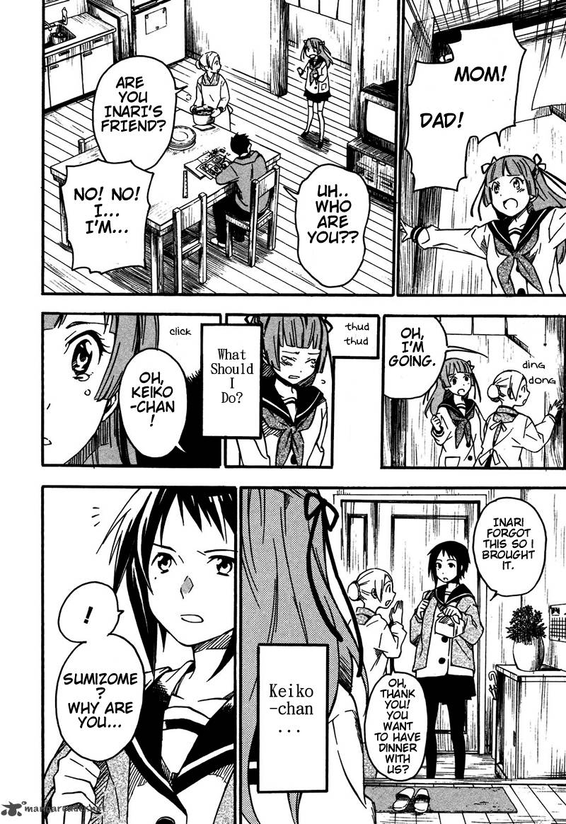 Inari Konkon Koi Iroha 2 5